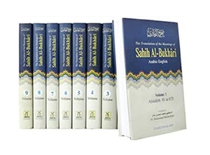 Sahih Al-Bukhari (9 Vol. Set) Hardcover by Dr. Mohsin Khan Indian Print - Picture 1 of 1