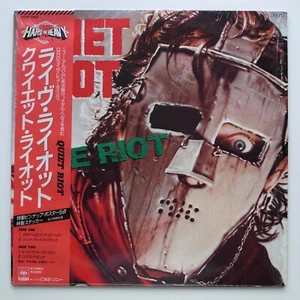 Quiet Riot – Live Riot JAPAN 1984 NEAR MINT vinyl 12" EP 20AP 2893 - Picture 1 of 8