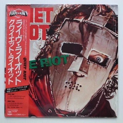 Quiet Riot ‎– Live Riot JAPAN 1984 NEAR MINT vinyl 12" EP 20AP 2893 - Image 1 of 4