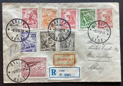 YUGOSLAVIA 1958 238d Rate  Express Registered Cover Celie postmark (PD422) - Image 1 of 2
