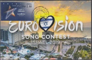 ISRAEL EUROVISION 2019 #19017.51 COMEMMORATIVE MAXIMUM CARD I - Picture 1 of 1