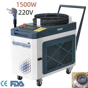 SFX 1500W Laser Cleaner Rust Removal Tool 220V Laser Cleaner Machine Manufacture - Picture 1 of 12