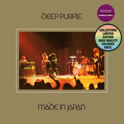 Deep Purple ~ Made In Japan (1972) 12" PURPLE 2x VINYL RECORD LP 2019 •• NEW •• - Image 1 of 3