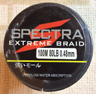 Spectra Extreme Braid - 100m - 80LB 0.48mm - Black Fishing Line - New