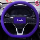 Car Silicone Steering Wheel Cover Snake Pattern Auto Accessory Universal Fit  N