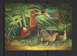 MALASIA. Año: 2001. Tema: FAUNA. AVES. - Picture 1 of 1