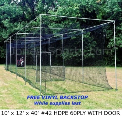 Jones-Sports 10' x 12' x 40' Heavy-Duty Batting Cage Net #42 HDPE 60-Ply w/ Door