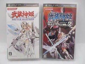 PSP Busou Shinki Battle Masters 1 & mk.2 2Games Set Japan PlayStation Portable - Picture 1 of 10