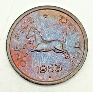 1953 India 1 Pice KM#1 Bronze UNC Uncirculated Colorful Toning Toned Both Sides - Picture 1 of 2