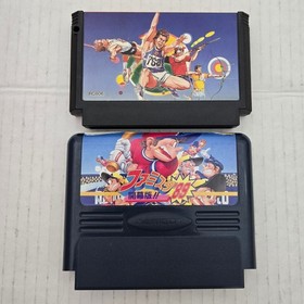 VTG Famicom Game Lot 2 Konami Hyper Sports 1985 Namcot Famista 89 Japan Import