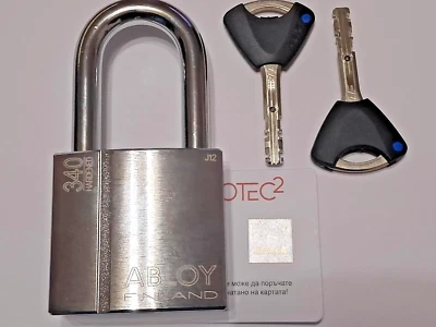 ABLOY PROTEC2 PL340/50 T High-Security Padlock - Image 1 of 4