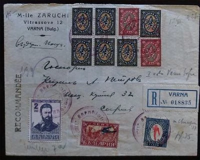 BULGARIA 1927, 1er vuelo por correo aéreo, cubierta de varna a sofia, auténtico y raro Foto 1 de 2