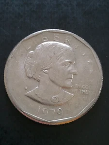1979~S SUSAN B. ANTHONY DOLLAR ~ OBVERSE 'STRUCK THROUGH GREASE' ERROR ~ NICE BU - Picture 1 of 8