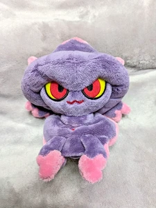 Pokemon Center Original Mismagius Pokemon Puppen Plüschtier Stofftier Japan 2007 - Bild 1 von 10