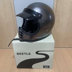 Ocean Beetle MTX gris espacial - Imagen 1 de 11