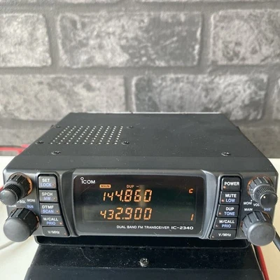 Solo alimentazione - Ricetrasmettitore FM Dual Band ICOM IC-2340... - Immagine 1 di 4