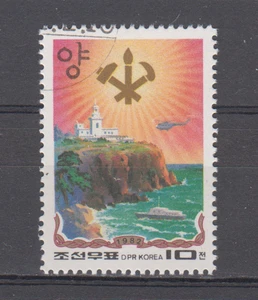 KOREA : 1982 - USED - SCOTT # 2143 TECHNOLOGY - Picture 1 of 1