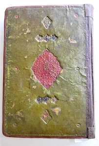 18th century ARABIC MANUSCRIPT antique POETRY & PROSE COLLECTION - Picture 1 of 13