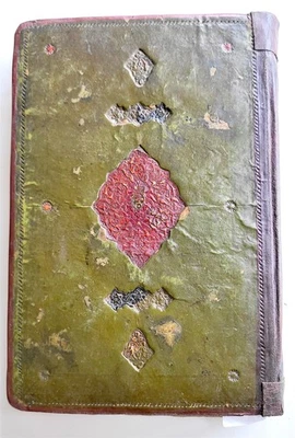 18th century ARABIC MANUSCRIPT antique POETRY & PROSE COLLECTION - Image 1 of 4