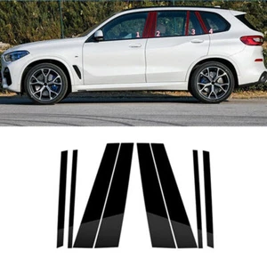 For BMW X5 G05 2019-2023 Black Pillar Posts Window Door Trim Cover Decor sticker - Bild 1 von 9