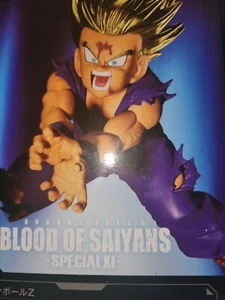 Dragon Ball Z Blood of Saiyans Vol.11 Gohan (Special Ver.) - Picture 1 of 1