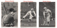 1950 JBR172 Unc. B&W Bromide Japanese Baseball Cards (3) KANEDA YAMAKAWA TAKESUE