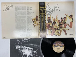 OST - A CHORUS LINE MARVIN HAMLISCH Japan LP [46966ER] - Picture 1 of 4