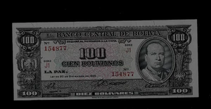 BOLIVIA( 1 ) BANK NOTE  100 BOLIVIANOS  L. 1945  P 147  UNCIRCULATED - Picture 1 of 2