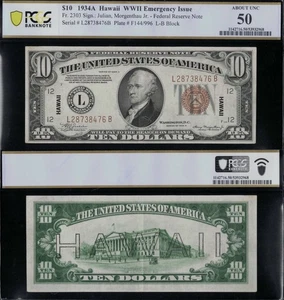 SC 1934a $10 Hawaii Emergency Issue WWII FRN PCGS 50 AU (476B) - Picture 1 of 3
