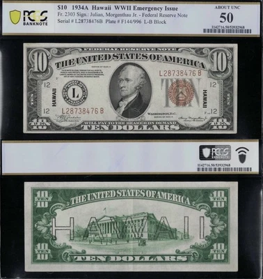 SC 1934a $10 Hawaii Emergency Issue WWII FRN PCGS 50 AU (476B) - Image 1 of 3