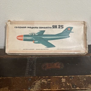 Vintage Russian Yaklovev Yak-25 Jet Military Model Kit - Picture 1 of 7