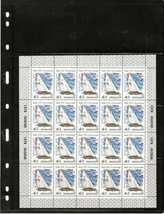 RUSIA AÑO 1979,SC B79A-84A,MI 4781-85,MNH,MINI HOJAS, YATES QUILLA, JUEGOS OLÍMPICOS - Imagen 1 de 5