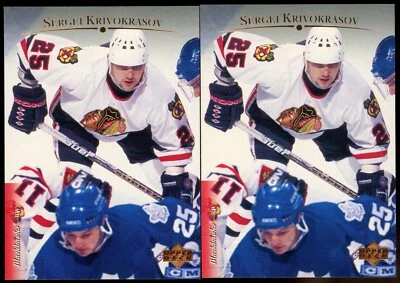 1995-96 Upper Deck Hockey Card #11 Sergei Krivokrasov  2 - Image 1 of 2
