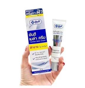 20g Yahee Mela Cream Reduce High Pigmentation Freckle Spot And Anti Wrinkles - Picture 1 of 5