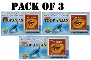 Toop Anjan surma extremely cooling and soothing to the eyes and provides relief - Picture 1 of 3