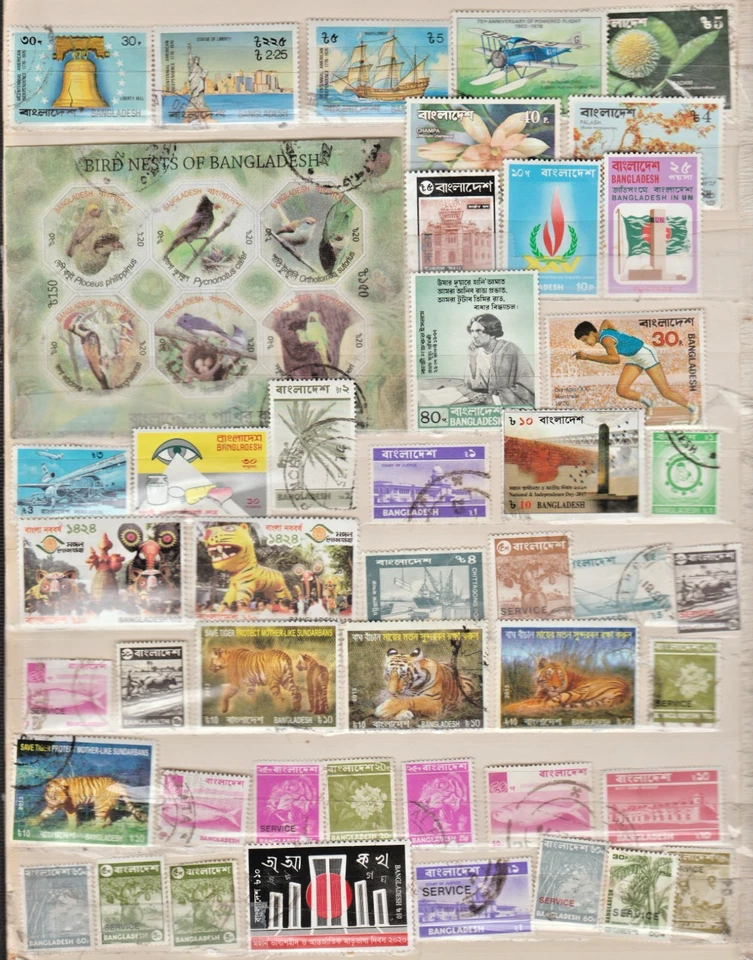 Bangladesh 46 sellos, franqueo Foto 1 de 1