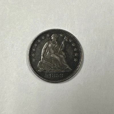1858 Seated Liberty Half Dime 5c / XF - Image 1 of 2