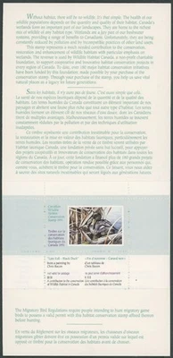 1991 年加拿大联邦 WILDLIFE Habitat CONSERVATION,黑鸭,VD.#FWH7 — 第 1/2 张图片