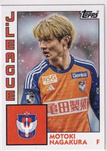 Topps 2024 J-League J.League Soccer No. 84-18 Motoki Nagakura Topps 1984 - Bild 1 von 2
