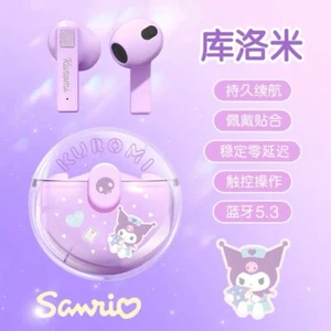 Sanrio Kuromi Mini Egg Bluetooth Earbuds (the price is for first picture) - Picture 1 of 4
