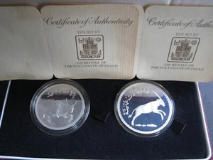 Oman 1976 Conservation series Sterling silver Proof 2 1/2 and 5 Rials - Picture 1 of 7