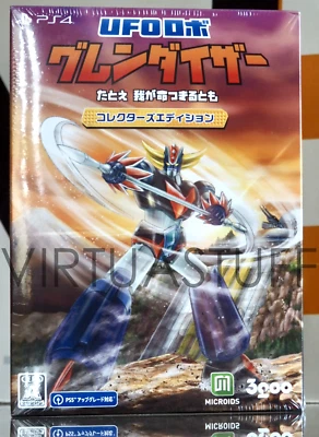 Ufo Robot Grendizer: The Feast of the Wolves PS4 Collector's Edit, Playstation 4 - Immagine 1 di 4