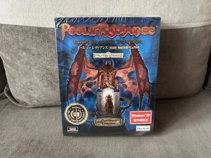 Pool Of Radiance: Ruins Of Myth Drannor - Japanese Big Box Edition PC - Picture 1 of 10