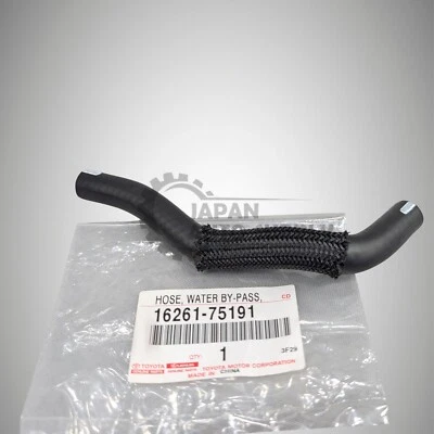 OEM ПОДЛИННЫЙ TOYOTA 05-15 TACOMA | 10 4RUNNER 2,7 Л ВОДЯНОЙ БАЙПАСНЫЙ ШЛАНГ 16261-75191 - Изображение 1 из 4