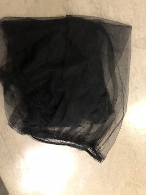 KINDERKRAFT MOOV INSECT/mosquito NET NEW - Image 1 of 4