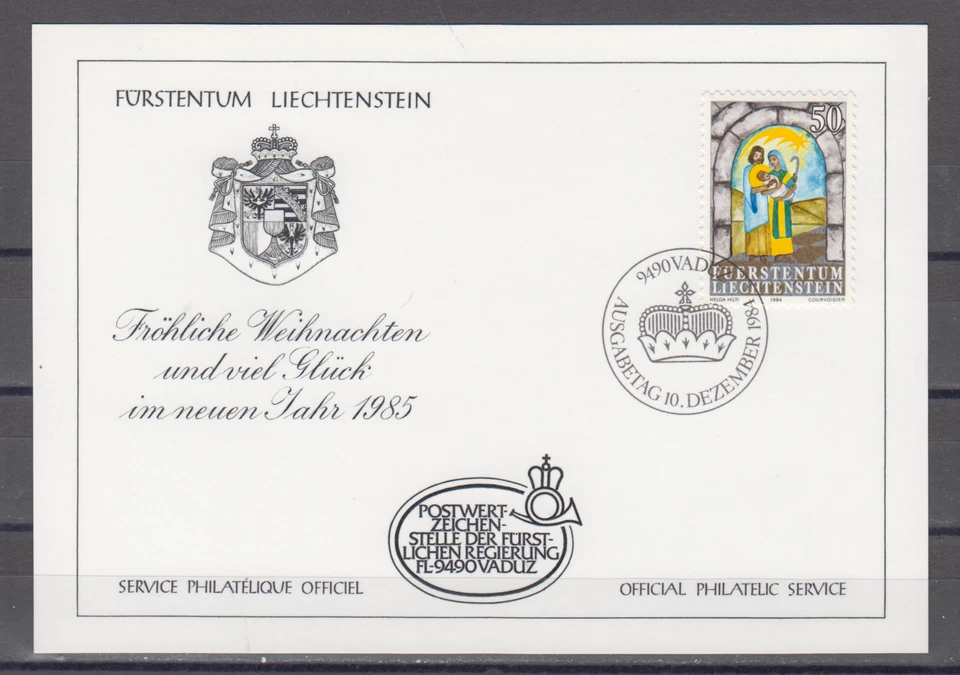 LIECHTENSTEIN : 1984   MINT CARD  FDC  - SCOTT # 802   XMAS - Image 1 of 1