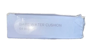 rom&nd Better Than Eyes 03 Dry Ragras Mini Lidschatten Palette Bare Water Kissen - Bild 1 von 2