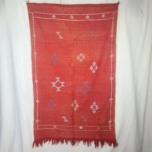 Alfombra de seda vintage colgante de pared primitiva tejida a mano flecos de algodón tinte natural roble - Imagen 1 de 21