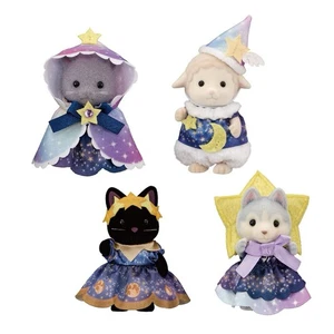Sylvanian Families Herzklopfende Freunde Milchstraße Komplettsatz 4 NEU - Bild 1 von 9