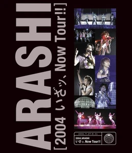 2004 Arashi! Now Tour!! (Blu-ray) - Bild 1 von 1